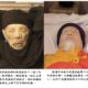 Announcement No. 20170107: Pictures of the passing of Holy Monk Yinhai