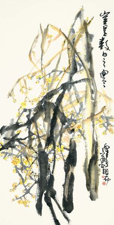Chinese Paintings by H.H. Dorje Chang Buddha III-图片9