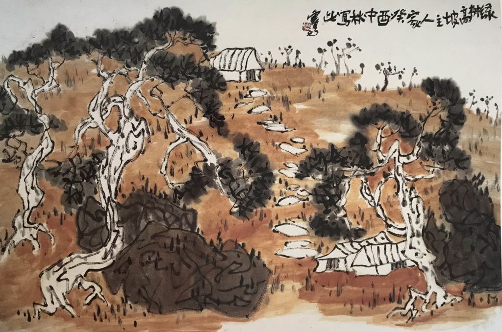 Chinese Paintings by H.H. Dorje Chang Buddha III-图片3