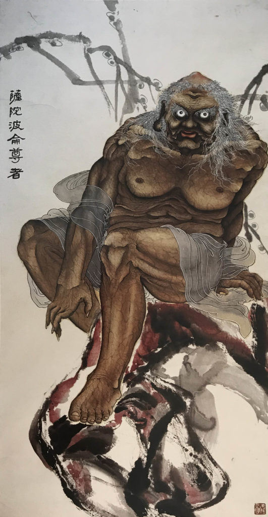Chinese Paintings by H.H. Dorje Chang Buddha III-图片4