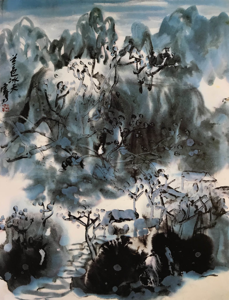 Chinese Paintings by H.H. Dorje Chang Buddha III-图片5