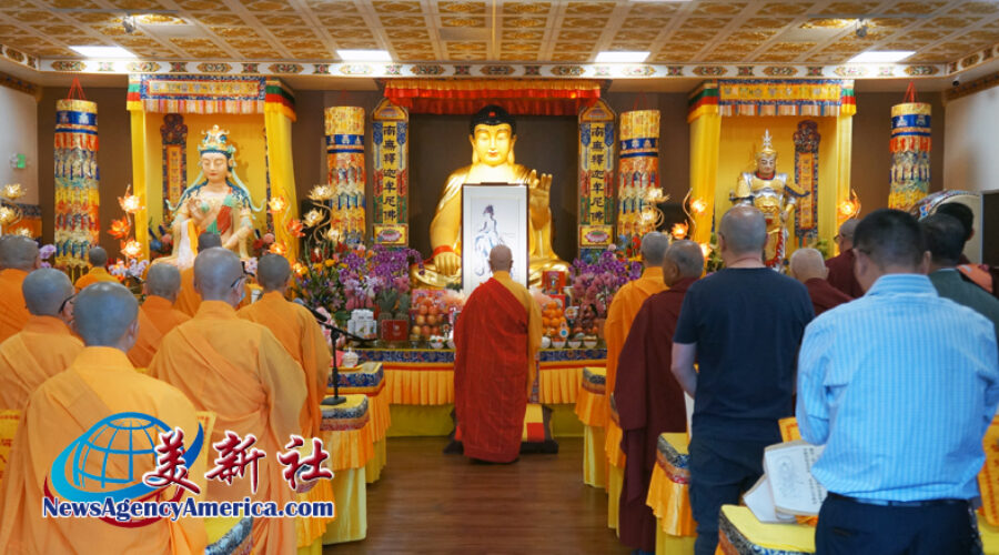 大悲周遍祈願和平：聖蹟寺舉辦南無觀世音菩薩聖誕法會 場面莊嚴殊勝（美新社報導）