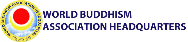 World Buddhism Association Headquarters