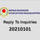 Replying to Inquiry #20210101